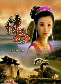 波霸影院一区二区