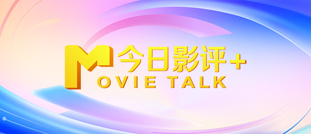 波霸影院一区二区
